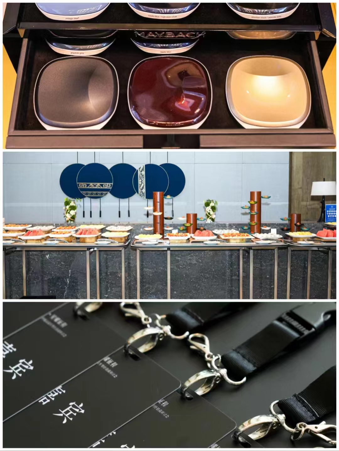 2024梅赛德斯-奔驰高端车型经销商研讨