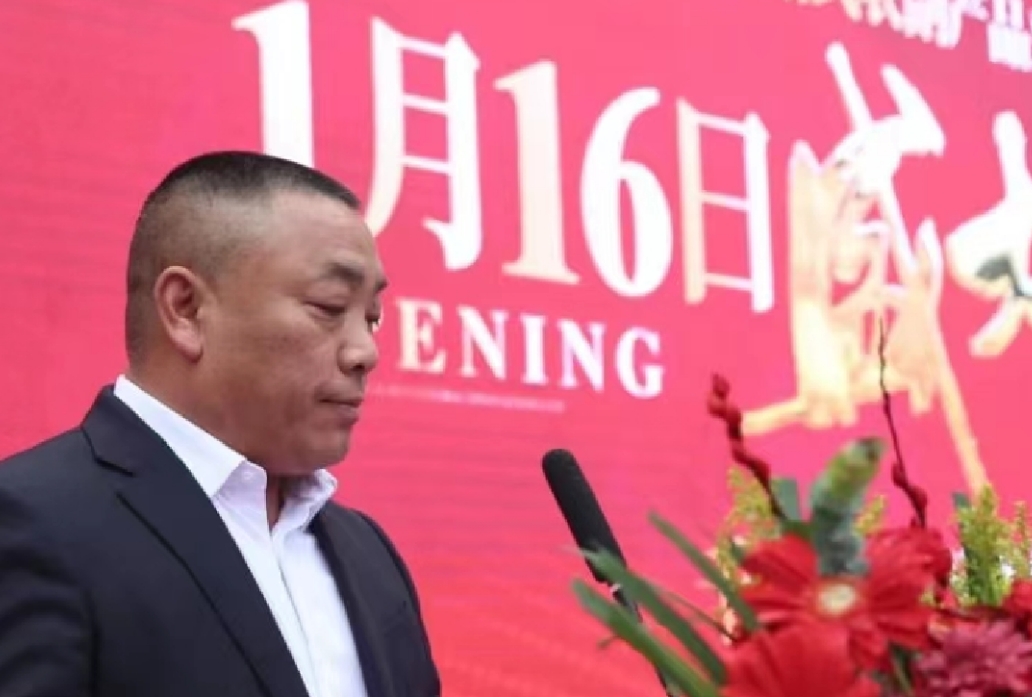 贵阳市白云区沙文镇农创城采购中心开业盛典